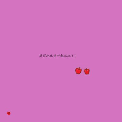 制定篮球交流计划以促进个人技能发展的方法_1