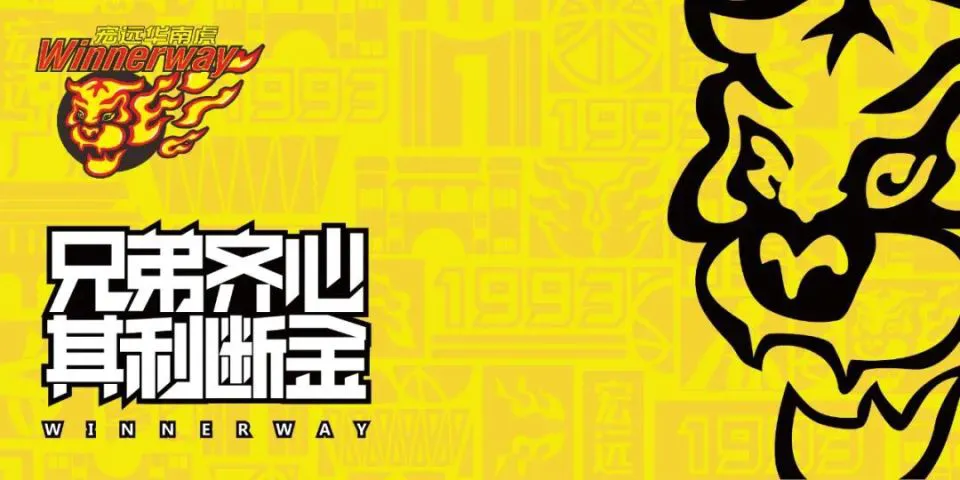 哪里有适合篮球爱好者的按摩训练课程_1