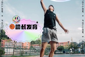 老年篮球爱好者如何从总决赛中获得灵感:策略与经验分享